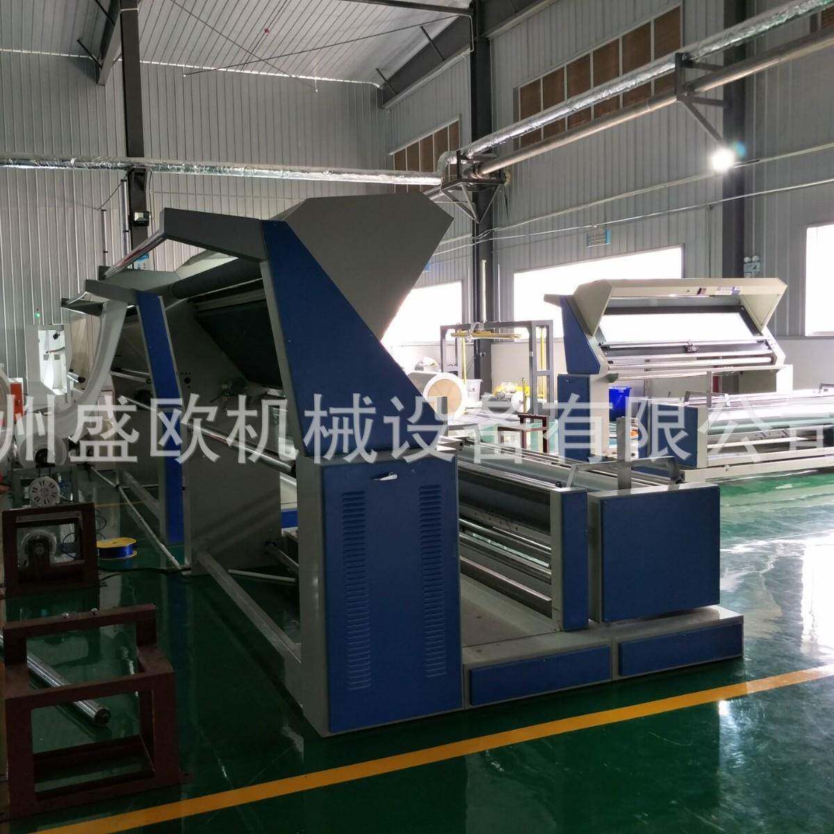 厂家供应出口大卷装卷布修布验布机胚布验布机全自动打卷机