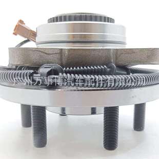 FL3Z 适用猛禽F150 2015 前轮轮毂轴头515169 1104C 1104A