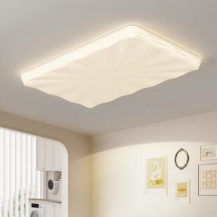 简约卧室灯主卧全光谱新款 风扇灯极简云朵吸顶灯奶油风客厅房间灯