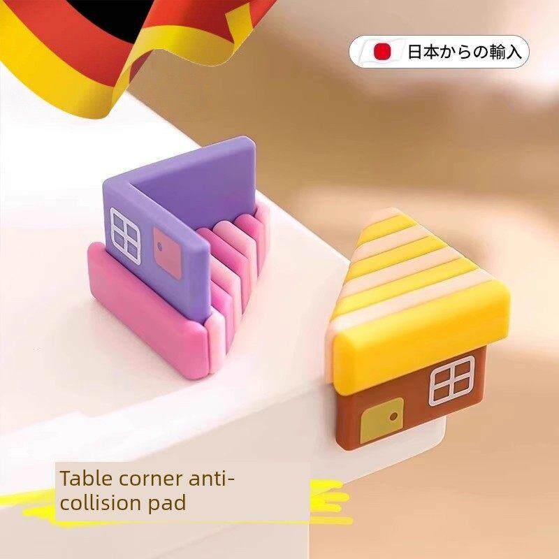 日本小户型桌角防撞角袋桌柜角窗角保护器软角防撞直角保护罩