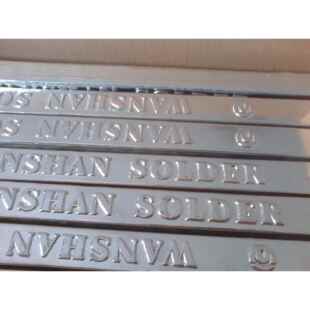 305锡条 Sn96.5Ag3Cu0.5 锡条 免清洗高纯度焊锡丝电子焊接