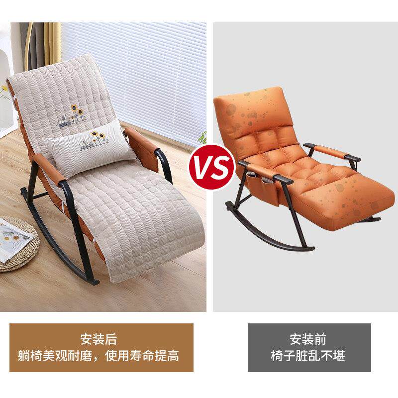 摇摇用椅专子2025洗新款冬季可拆躺椅垫垫子靠背一体午睡午休椅垫