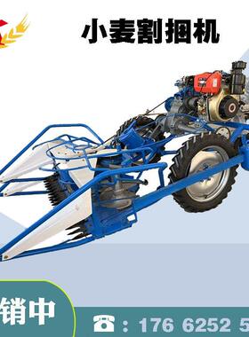 坐式割捆机一边倒割捆晒机打捆机麦稻收小麦收稻牧草割晒机
