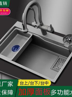 家用灰色洗菜池不锈钢大单槽网红水槽洗水果盆中盆洗碗池加厚