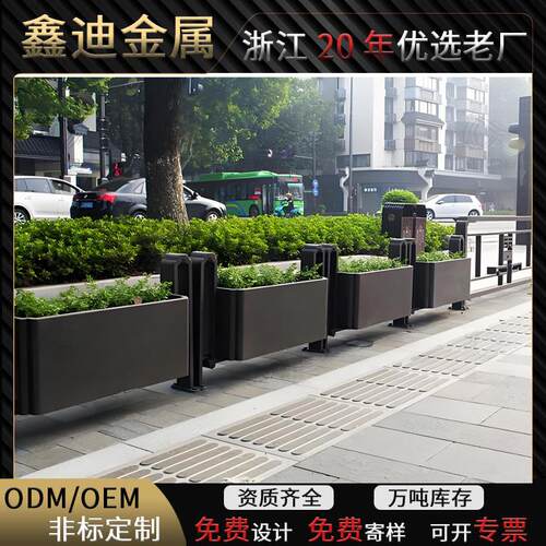 市政道路室外园林不锈钢镀锌板花箱组合户外外摆金属种植箱定做