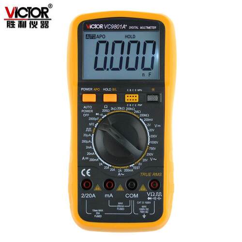 胜利数字万用表VC9801A+VC9802A+VC9804A+VC9805A+VC9807A+表