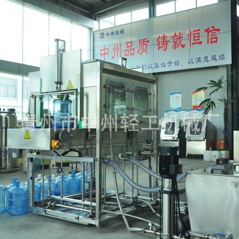 桶装水刷桶洗桶机大桶高压清洗机械5加仑PC桶玻璃瓶绿苔洗桶设备