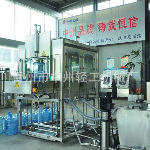 桶装水刷桶洗桶机大桶高压清洗机械5加仑PC桶玻璃瓶绿苔洗桶设备