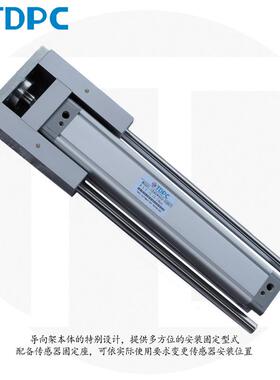 DH/466导杆缸CE32/50/DH80C/100/F/CECI导向装置通达气气缸