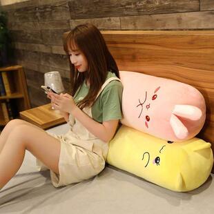 sleep pillow Rag stuffed children Doll gift animal