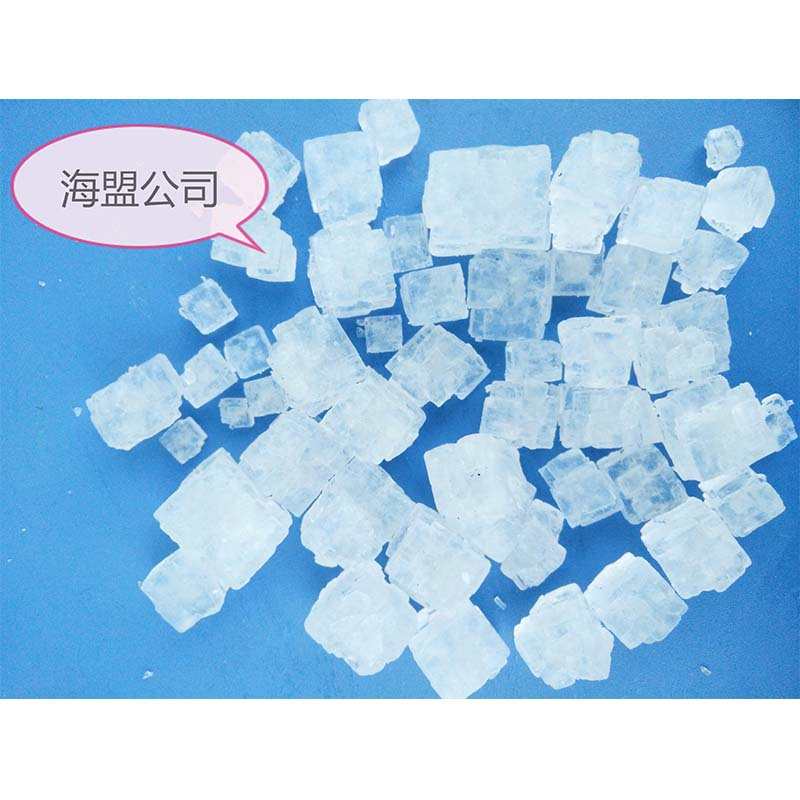 大颗锅炉山东用工业盐盐盐场盐大量粒供应  软水优惠长期大量