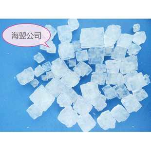量大优惠 大颗粒工业盐 山东盐场长期大量供应软水盐 锅炉用盐