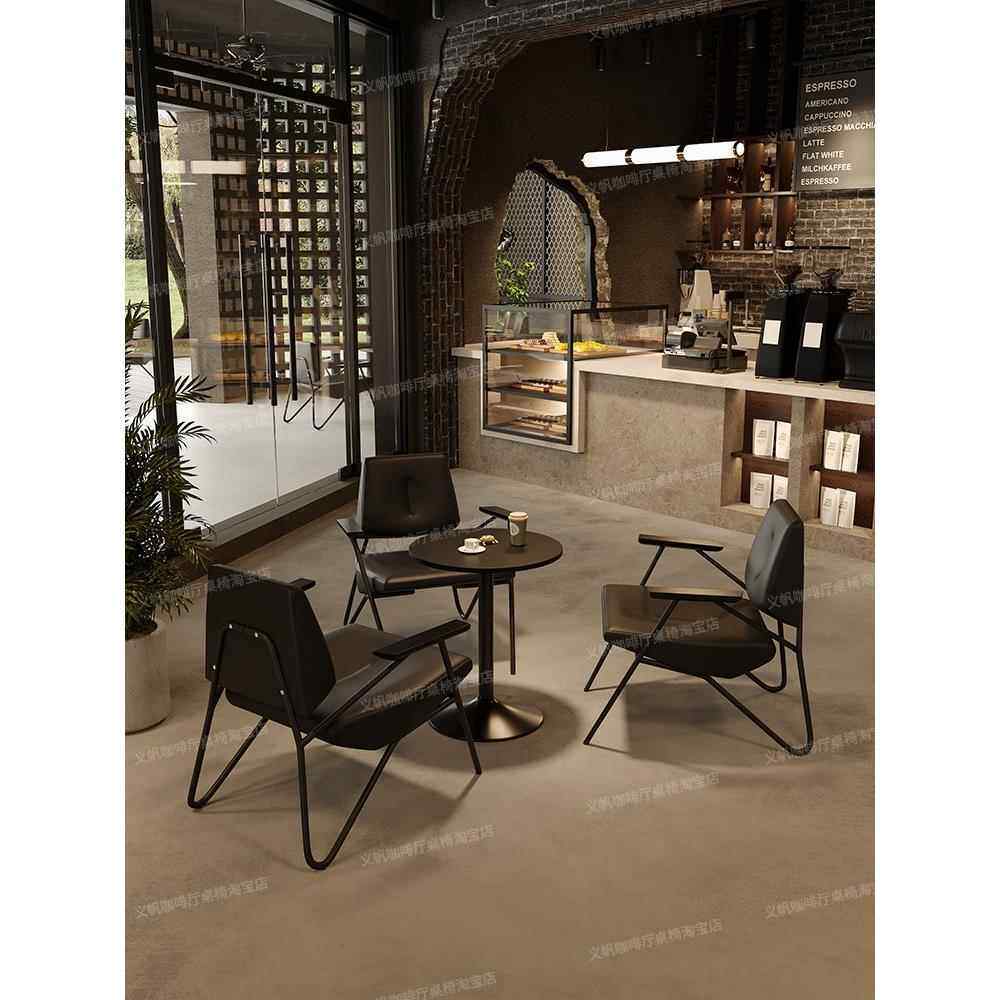 需定制工业风咖啡厅桌椅组合奶茶店酒吧清吧沙发网红暗黑风黑色桌