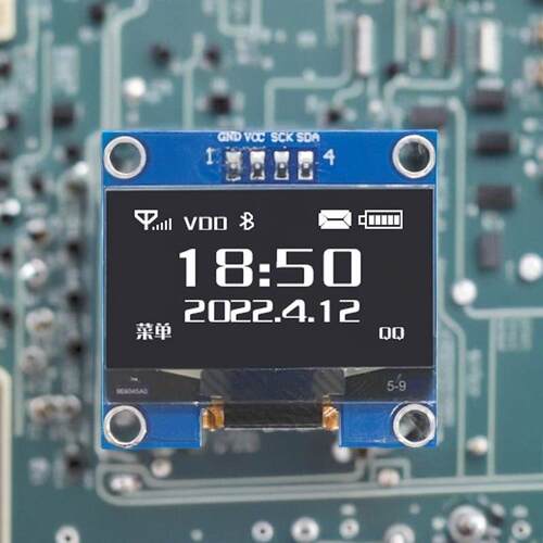 1.3寸OLED显示屏模块低高度适合8838外壳SSD1306驱动4针IIC模块