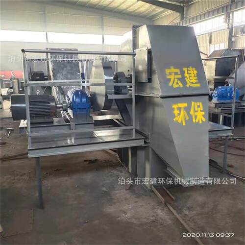 NE30斗式提升机砂石水泥斗提机干粉腻子上料机斗式物料提升机厂家