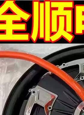 电动车全顺电机四代五代瓦片电机10寸12寸1500W2000W3000W4000W