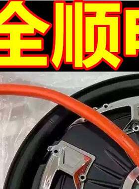 电动车全顺电机四代五代瓦片电机10寸12寸1500W2000W3000W4000W