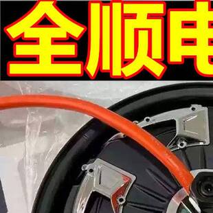 电动车全顺电机四代五代瓦片电机10寸12寸1500W2000W3000W4000W