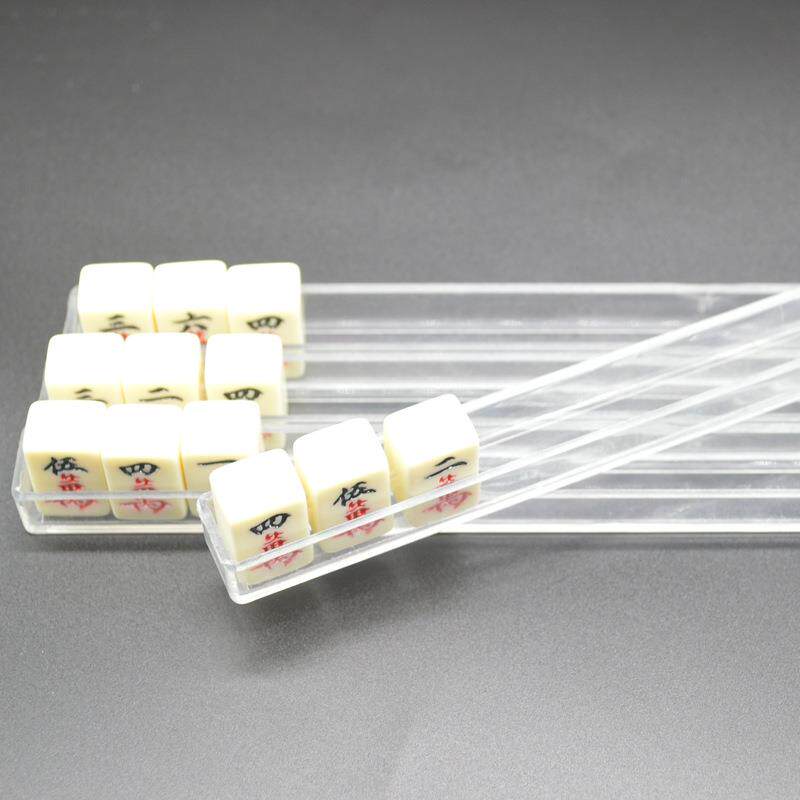 家用迷你折叠麻将牌尺加厚U型排尺宿舍旅游用小30号26号小号牌尺