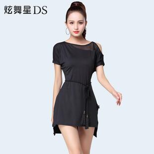 拉丁舞练功服女开叉训练服露肩舞蹈短裙夏季宽松连衣裙艺考服装黑