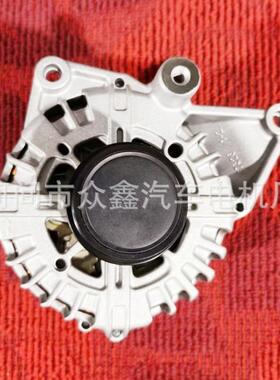 汽车交流发电机CG25S019 A0009066906 0009066906 2612945B