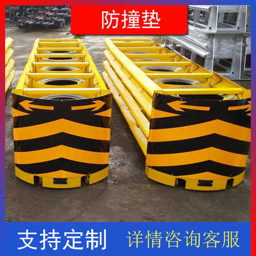 高速纹板ts交通设施护栏级可导向防撞 移动可厂家  防撞垫波