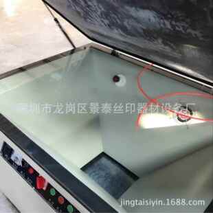 厂家直销晒版 机精密晒版 机线路板晒版 机 机印花晒版