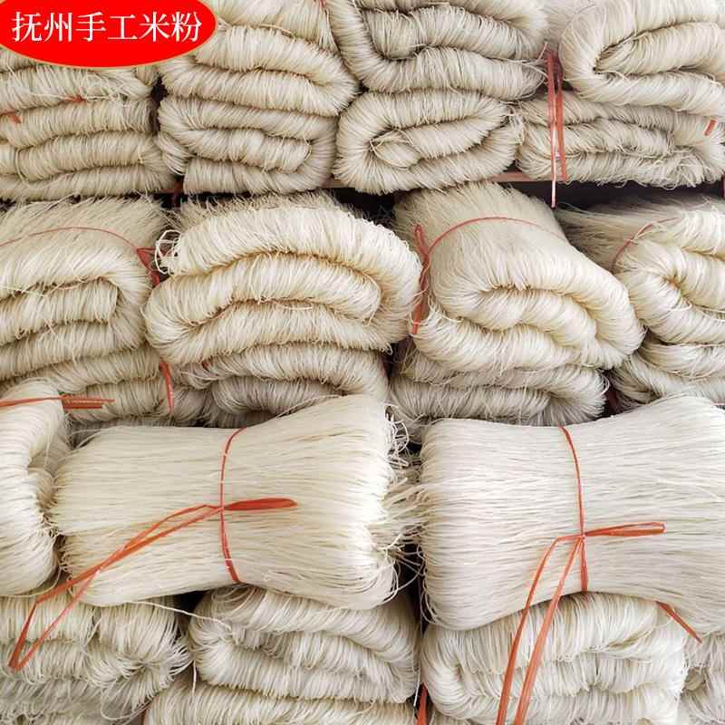 江西正宗炒米粉10斤装手工米粉米线正宗散装抚州干米粉江西南城