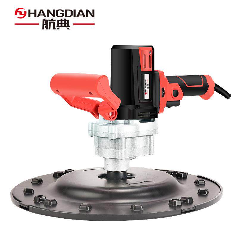 航典电动抹墙机小型手持式全自动砂浆水泥腻子墙面抹平打磨收光机