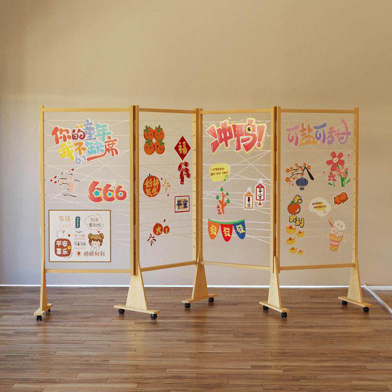 实木棉线折叠网格展示架幼儿园作品置物架画展落地移动美术展览架