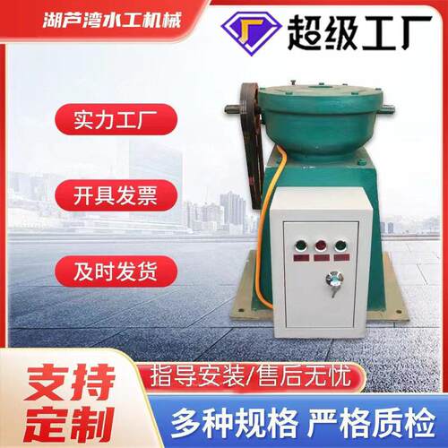 源头水利厂家螺杆启闭机2t-60t多类型各种手电两用螺杆式启闭机