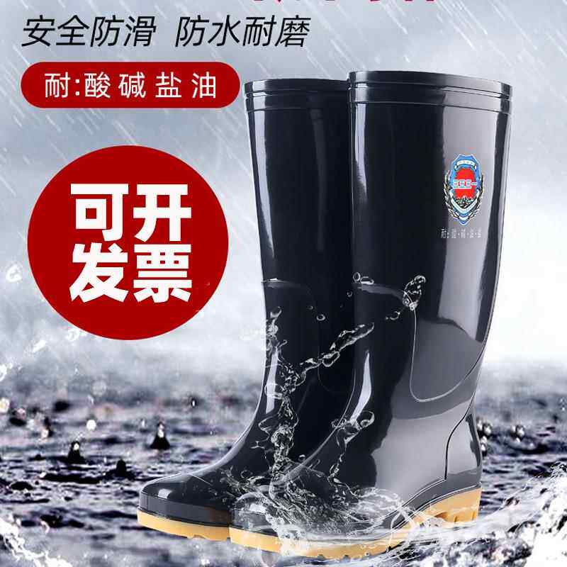 雨鞋3531高筒中筒牛筋底三防雨鞋男1502中筒雨靴黑色胶鞋防滑水鞋图片