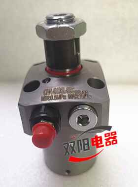 CHA型转角油缸CHA-036SR-90C 040 048 055 065 G C LR油缸