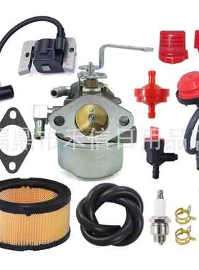 640152 640023 640051 640140 扫雪机化油器用于HM80 HM100发动机