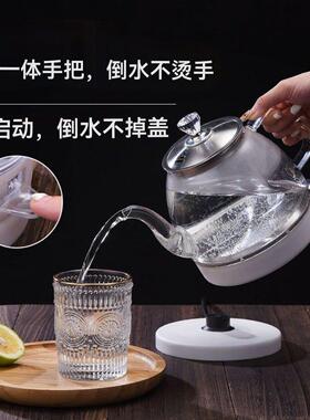 玻璃烧水壶家用大容量电热水壶自动断电开水壶泡茶专用长嘴壶快速