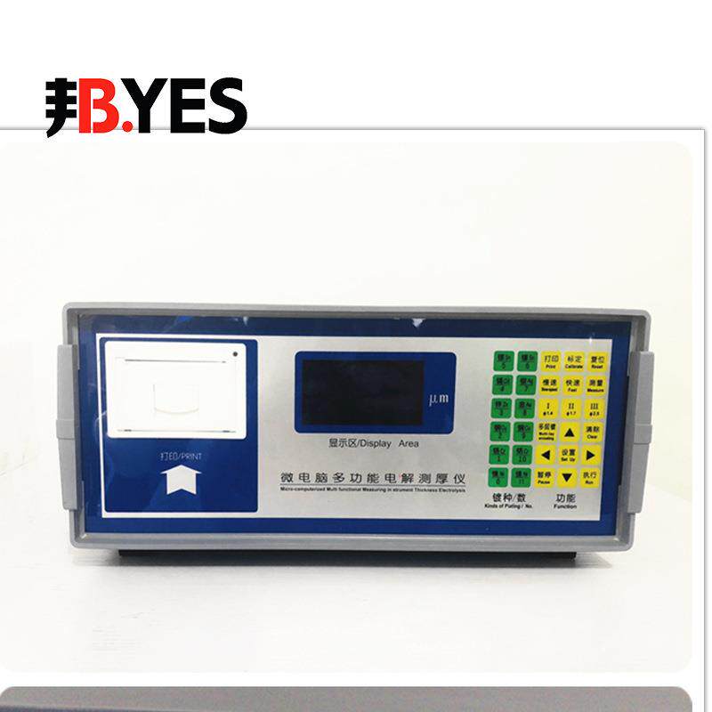 ET-1型电解测厚仪金属涂镀层电解测厚仪镍铬铜锌镉锡银金电镀测厚