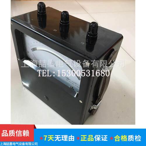 C21-μA型 直流微安表 0.5级指针式电表 直流电流表