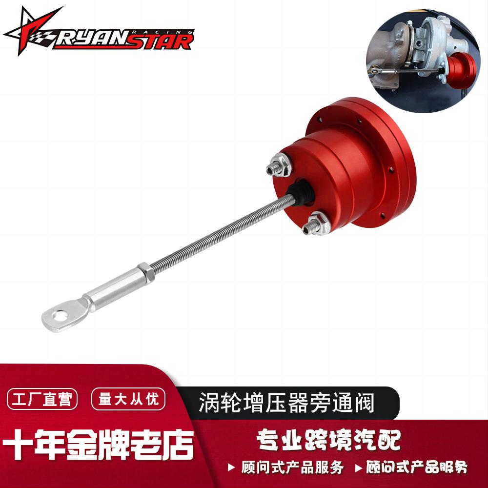 跨境热销汽配汽车改装件 通用涡轮增压器 电磁阀正压阀旁通阀