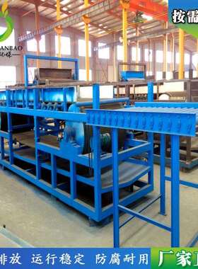 厂家供应真空带式过滤机真空带式过滤设备环保设备厂家生产