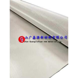 目用电解电极屏蔽电池纯实验电磁目20060镍制氢高校网镍100网目