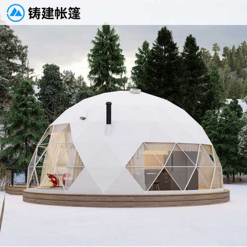 户外景区星空房 露营民宿酒店帐篷 网红球形帐篷营地星空帐篷厂家