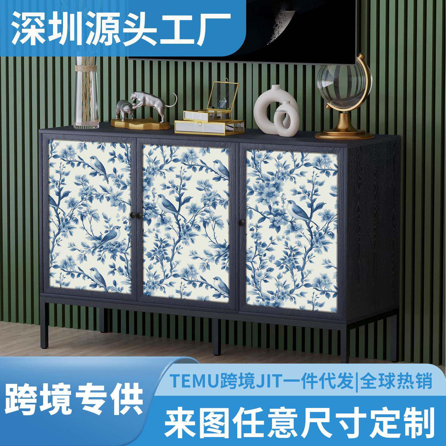 北欧风无缝拼接厨房客厅自粘墙纸防水防潮磨砂pvc植物壁纸墙贴