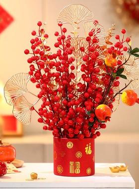 过年客厅装饰发财摆件装饰摆件