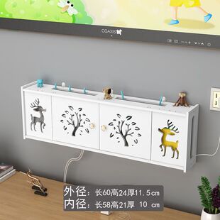 漏油器放置架wife收纳盒放猫和路由器wfi装无线网的架子wi-fi收纳