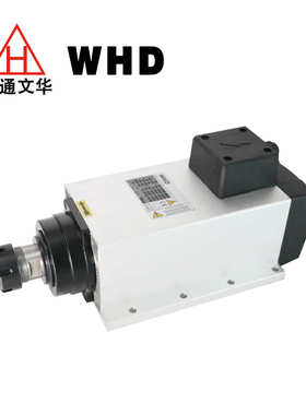 顺通 156B 6KW 方形飞边风冷高速电主轴 雕刻机主轴电机 磨床主轴