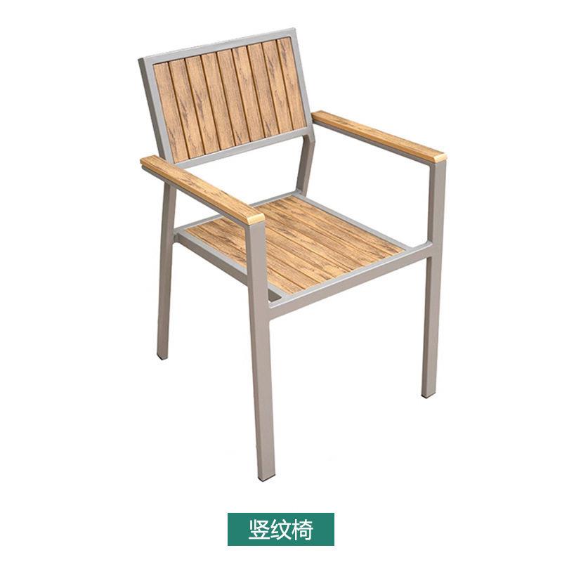 定制户外桌椅露天楼顶休闲外摆别墅花园露台庭院防水室外塑木餐桌