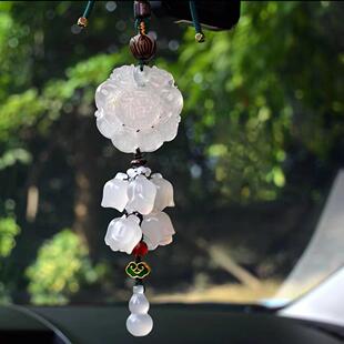 吊挂饰饰吊高级坠玉石汽车饰品挂件高档车载安福平短款 男女感车内