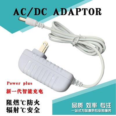 适用格力循环扇FXDZ-20X61Bg5电风扇电源适配器充电器电源线24V05
