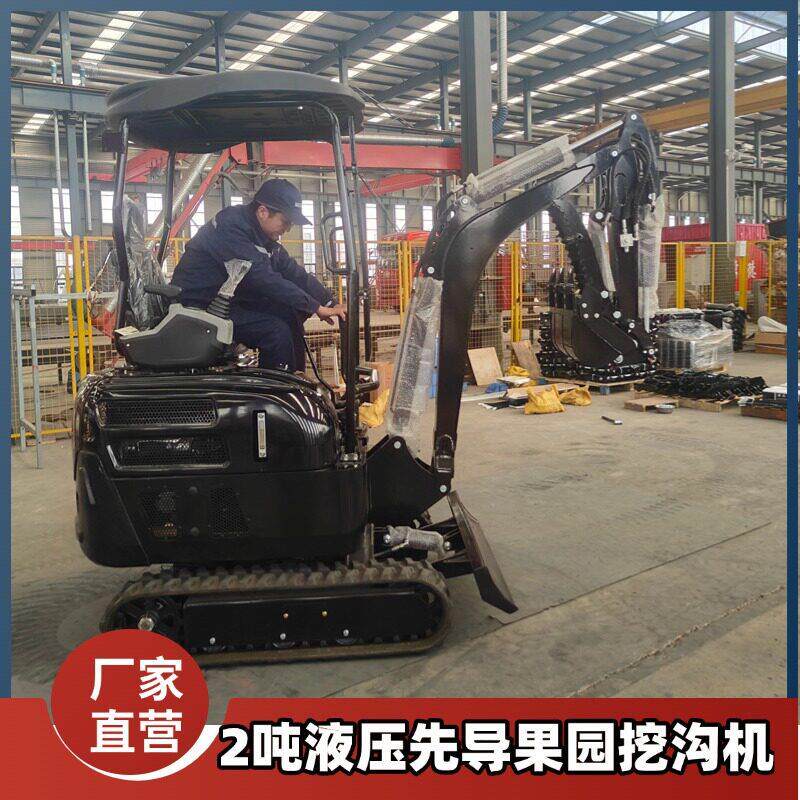 出口欧洲小型履带挖掘机HT20农用挖土机果园挖沟机柴油挖掘机