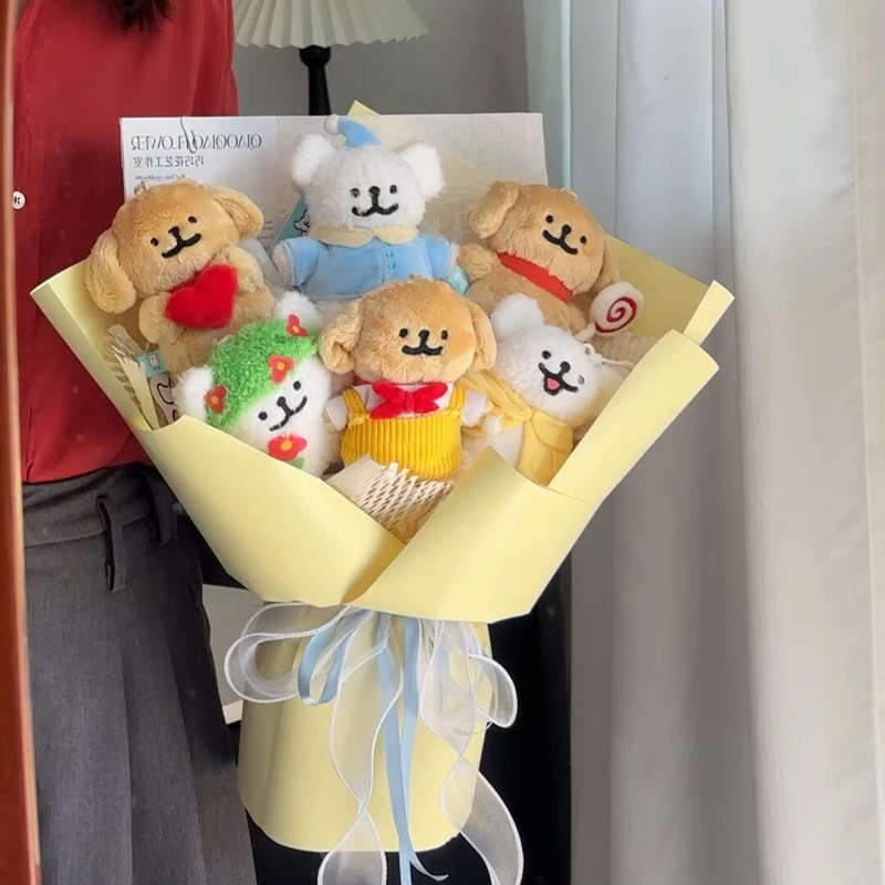 玩偶花束线条小狗花束周边可爱公仔生日礼物送女朋友闺蜜实用儿童